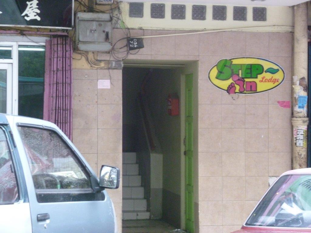 קוטה קינבלו Step-In Lodge מראה חיצוני תמונה