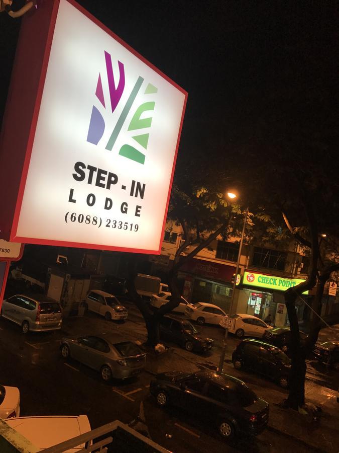 קוטה קינבלו Step-In Lodge מראה חיצוני תמונה
